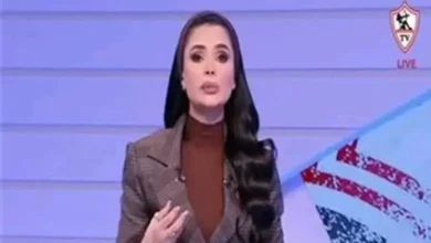 فرح علي
