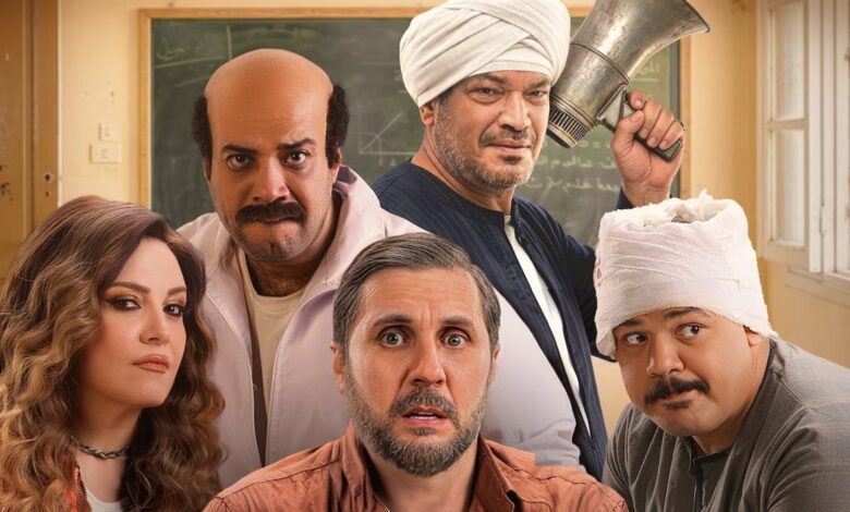 فيلم برشامة 1