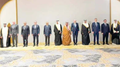 قمة الرياض 1