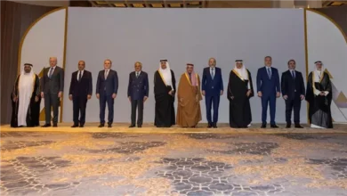 قمة الرياض