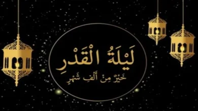 ليلة القدر121