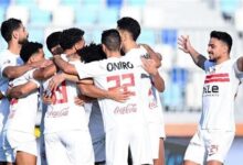 مباراة الزمالك ضد أوتوهو في الكونفدرالية 2026