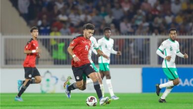 مشاهدة السعودية ومصر