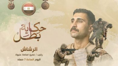 166900 WhatsApp Image 2026 04 25 at 5.58.18 PM