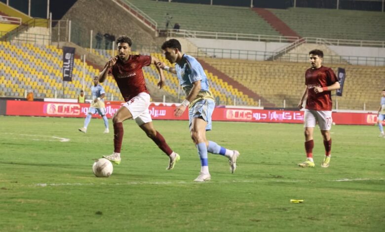 WhatsApp Image 2026 04 07 at 8.58.04 PM