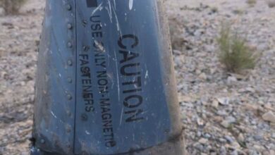 اسقاط مقاتلة أمريكية