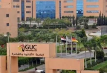 الجامعة الألمانية