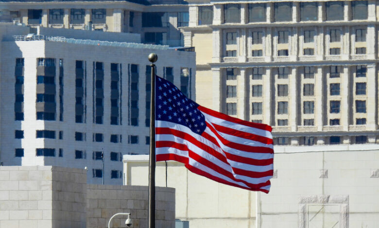 السفارة الأمريكية