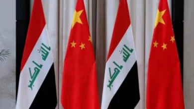 العراق والصين
