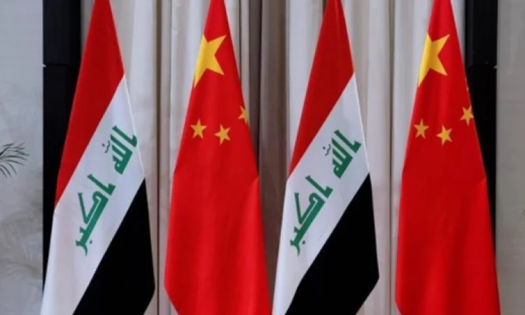 العراق والصين