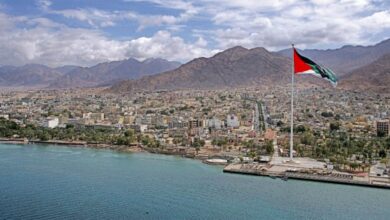 العقبة الأردنية