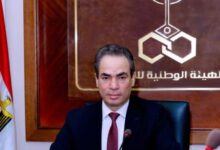 الهيئة الوطنية للإعلام