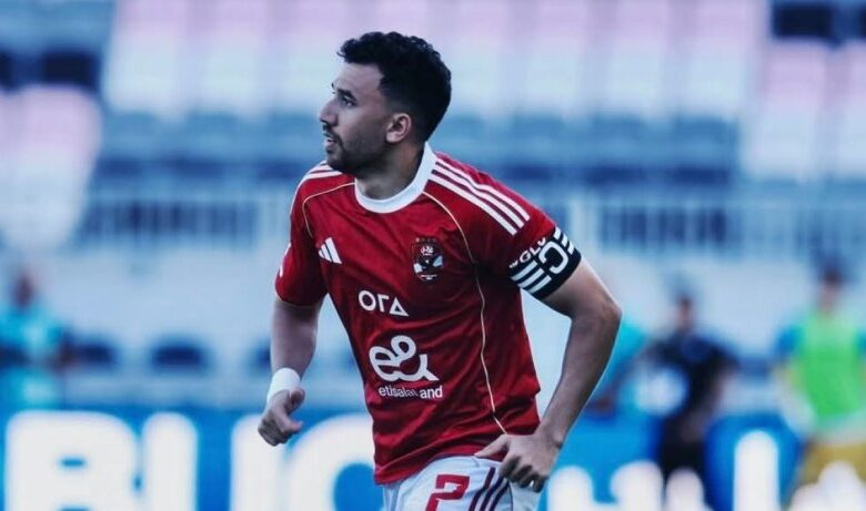 تريزيجيه والدباغ