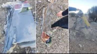 حطام الطائرة الأمريكية