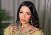 سينتيا خليفة