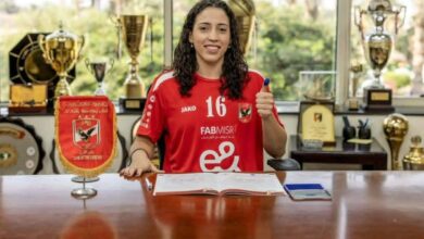 لانا كونسيساو