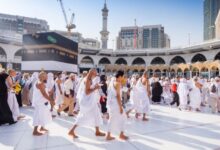 ما هي شعائر الحج