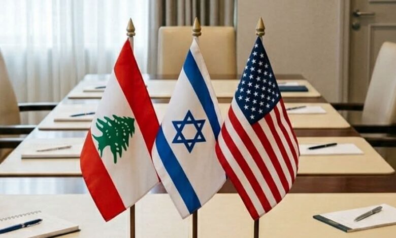 محادثات لبنانية إسرائيلية